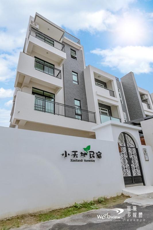 Xiao Tian Di Homestay Taitung Exterior photo